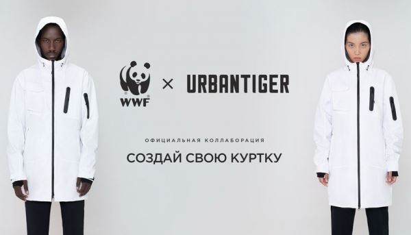 Urbantiger представил коллаборацию со Всемирным фондом дикой природы